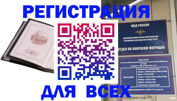 форма 3 в Симе